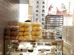 -春风松月楼(七宝万科店)