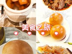 -香云轩·顺德菜(香云纱园林酒店店)