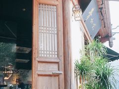 -青咖啡(三坊七巷店)