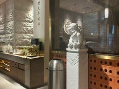 -宋小谨(惠安禹洲店)