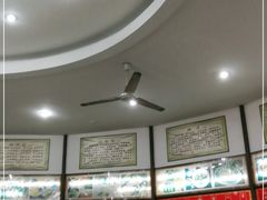 -钟水饺(339店)