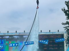 -欢乐水魔方水世界