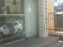 -杰克·肯特厨房西餐厅