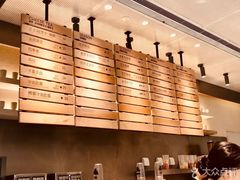 -喜茶(上海兴业太古汇店)
