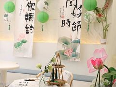 -山与蓝·轻糖鲜果蛋糕(勒泰店)