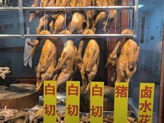 -裕华(南华东路店)