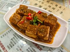酱香豆腐-荔芳传统糖水铺