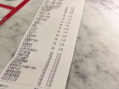 -赤坂亭M9和牛烧肉(世博源店)