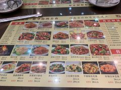 -葛记焖饼(伏牛路店)