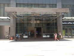 -韩美绣·骨相纹眉·洗眉美瞳线