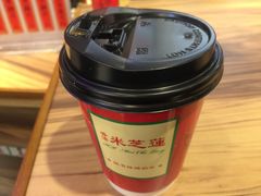 -美芝莲(领展购物广场中关村店)