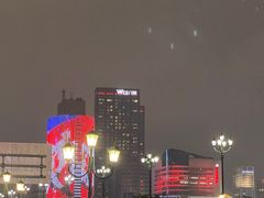-宁波威斯汀酒店