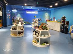 -沙沙哗啦海洋馆(华宇百花谷店)