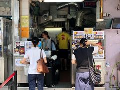 门面-低调高手大街小食 (總店)