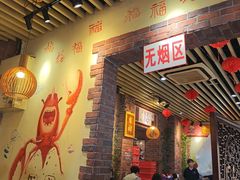 -老姑砂锅·烧烤天津菜(体北道店)