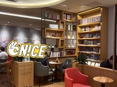 -COSTA COFFEE(西贸凯德晶品4层2店)