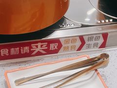 -喜味涮自助小火锅(广州东圃天河城店)