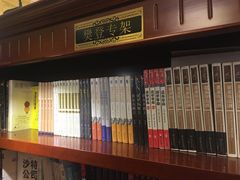 -果戈里书店