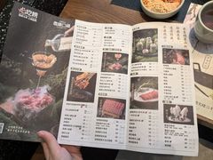 -盡膳口福跷脚牛肉火锅(晶耀前滩店)