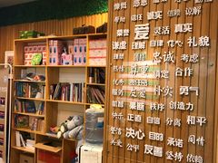 -斯玛特儿童美术中心(文化中心店)