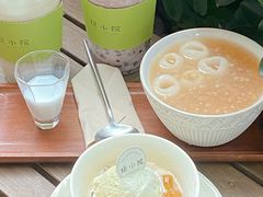 -绿小院(荔湾店)