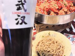 -靓靓蒸虾·头牌蒸虾(雪松路总店)