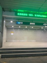 -玲珑秀身坊