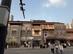 -重庆十八梯传统风貌区