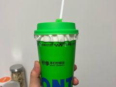 -柠季.手打柠檬茶(华创国际广场店)