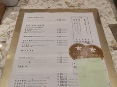 -法桐蛋糕·手作面包(万象城店)