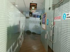 -乐融婴幼儿成长中心(四季青校区)