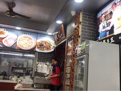 -银记肠粉(文昌北路店)
