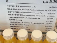 -tuan woodfire kitchen(锦绣坊店)