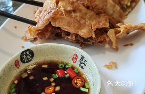 Fried Pork Wrapped in Tofu Skin