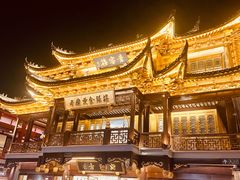 -豫园