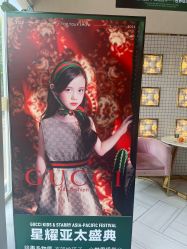 -爱儿美儿童摄影(五路居花园别墅店)