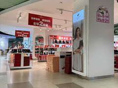 -欧亚商都奥特莱斯(新发路店)