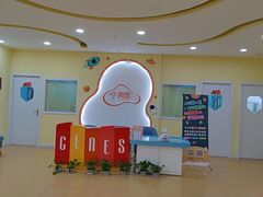 -竞思注意力·专注力·学习能力训练(天一广场中心)