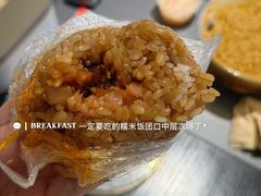 -六广门毛阿姨糯米饭