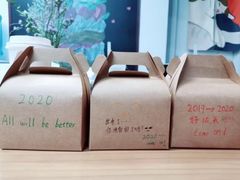 -千浔一暖DIY蛋糕烘焙(人民大学店)