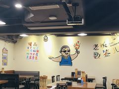 -馋虫重庆火锅(玉林南街店)
