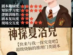 -里堂派对·独栋团建聚会小院轰趴馆(三圣乡店)