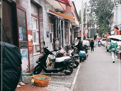 -大华煎饼(交道口北剪子巷店)