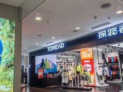 -凯德MALL(西直门店)