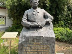 -广州神农草堂中医药博物馆