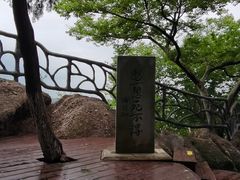 -幕燕滨江·燕子矶公园