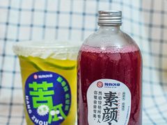 -炖物24章·顺时轻养茶(杭州大厦店)