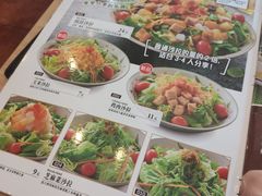 -萨莉亚意式餐厅(上下九店)