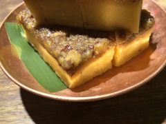 蜜枣切糕-小吊梨汤·北京菜·烤鸭(鸟巢店)