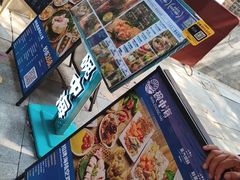 -碗中海·蒸汽海鲜·桑拿鸡(岭南天地店)